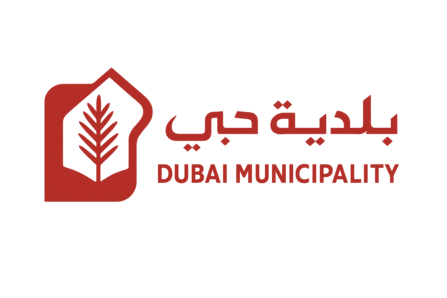 Dubai Municipality Logo