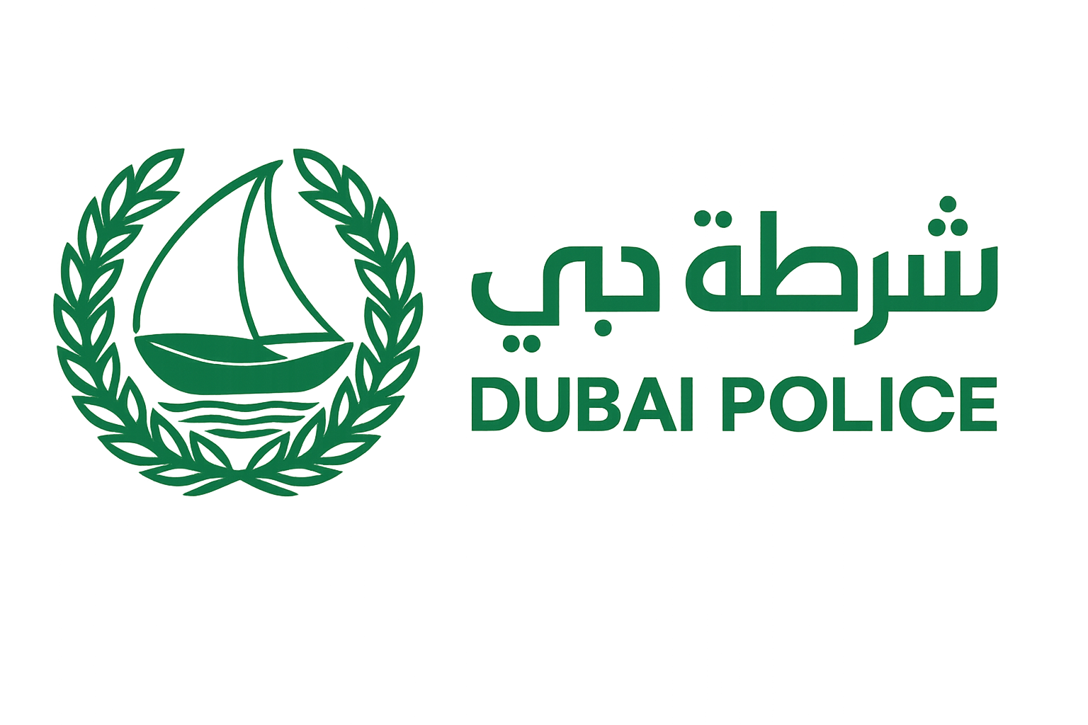 Dubai Police Logo